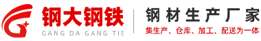 泰誠(chéng)鋁業(yè)圖片
