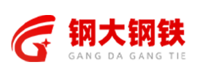 泰誠(chéng)鋁業(yè)公司
